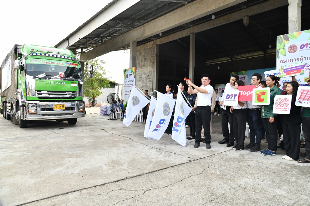 "พาณิชย์” ลงพื้นที่ติดตามการรับซื้อมะม่วง พิษณุโลก สุโขทัย พิจิตร เกษตรกรยิ้มออก เผยปีนี้ราคาดีมาก