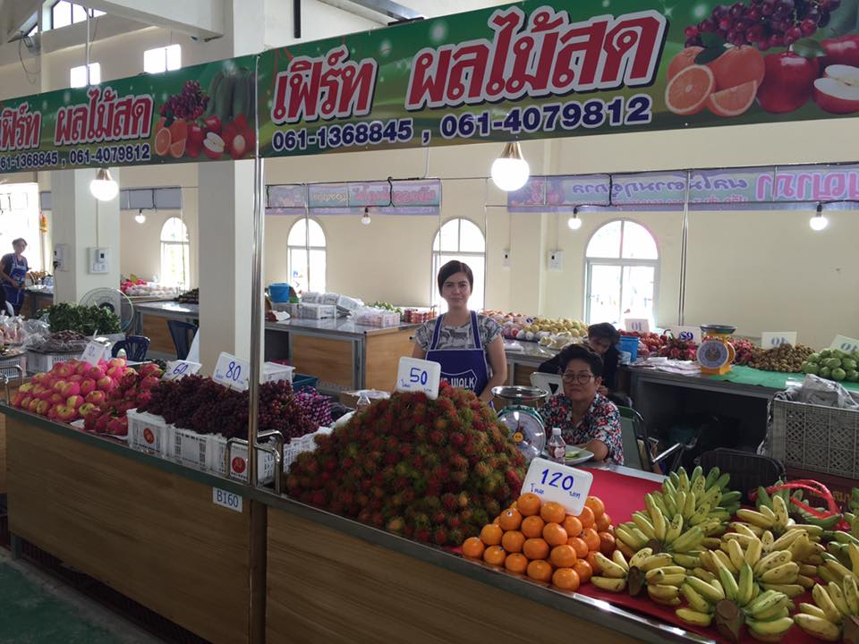 33935_แผงค้า ผลไม้.jpg