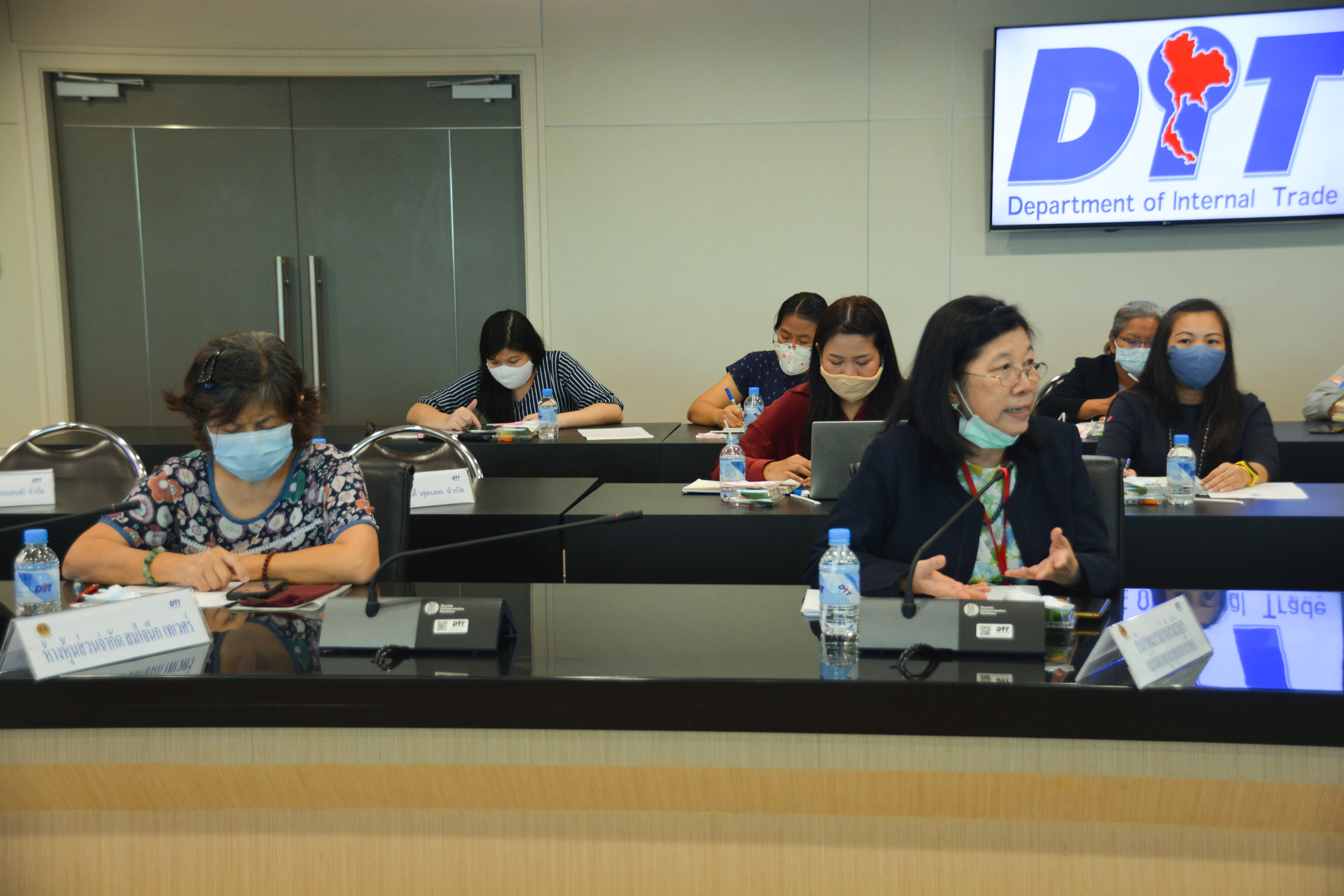 ประชุมหารือแนวทางการจัดงานลดราคาจำหน่ายสินค้าในช่วงเปิดภาคเรียน