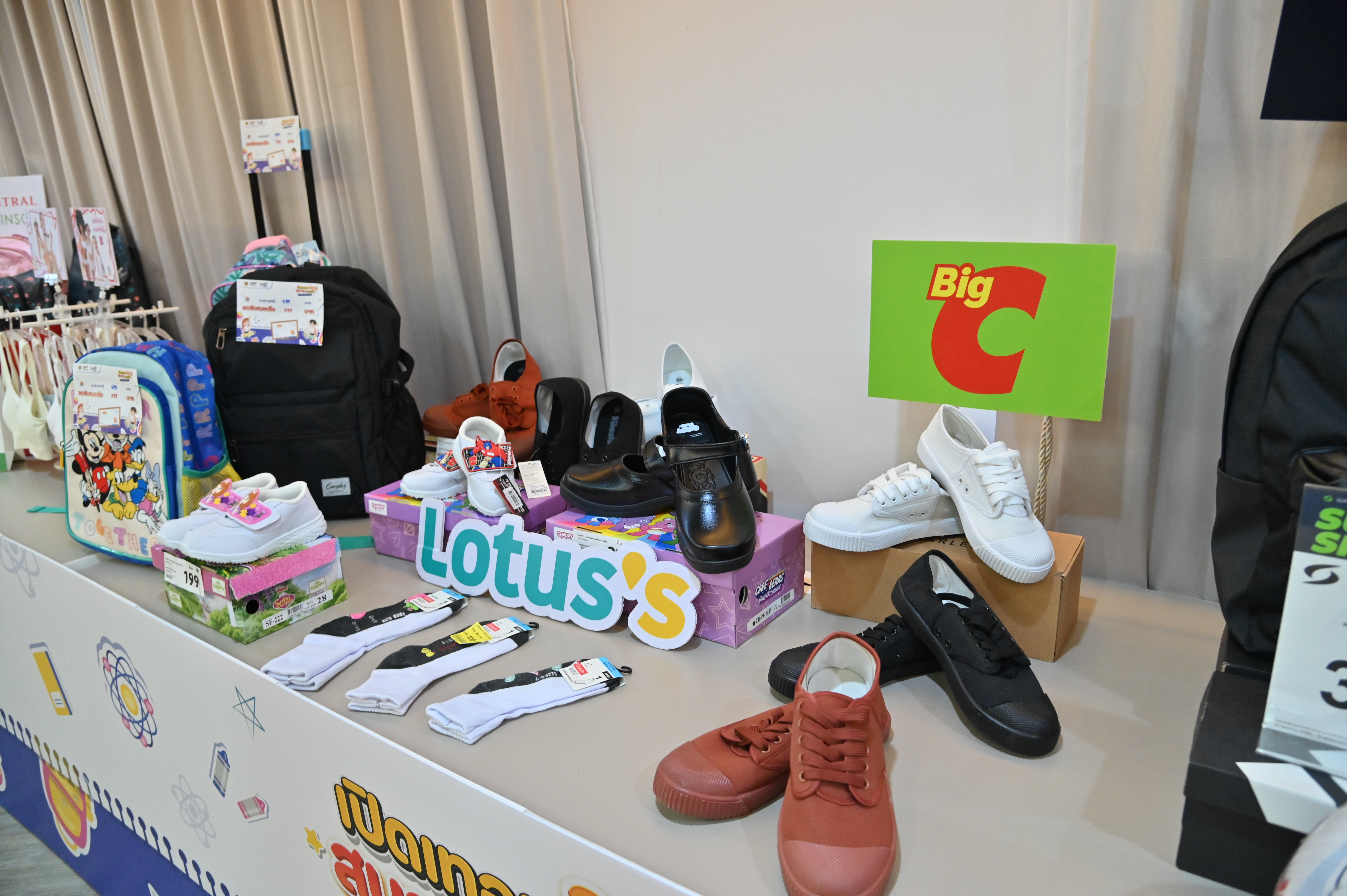 DIT แถลงข่าว กิจกรรม  “Back To School 2026”  (เปิดเทอมใหญ่ สบายกระเป๋า)