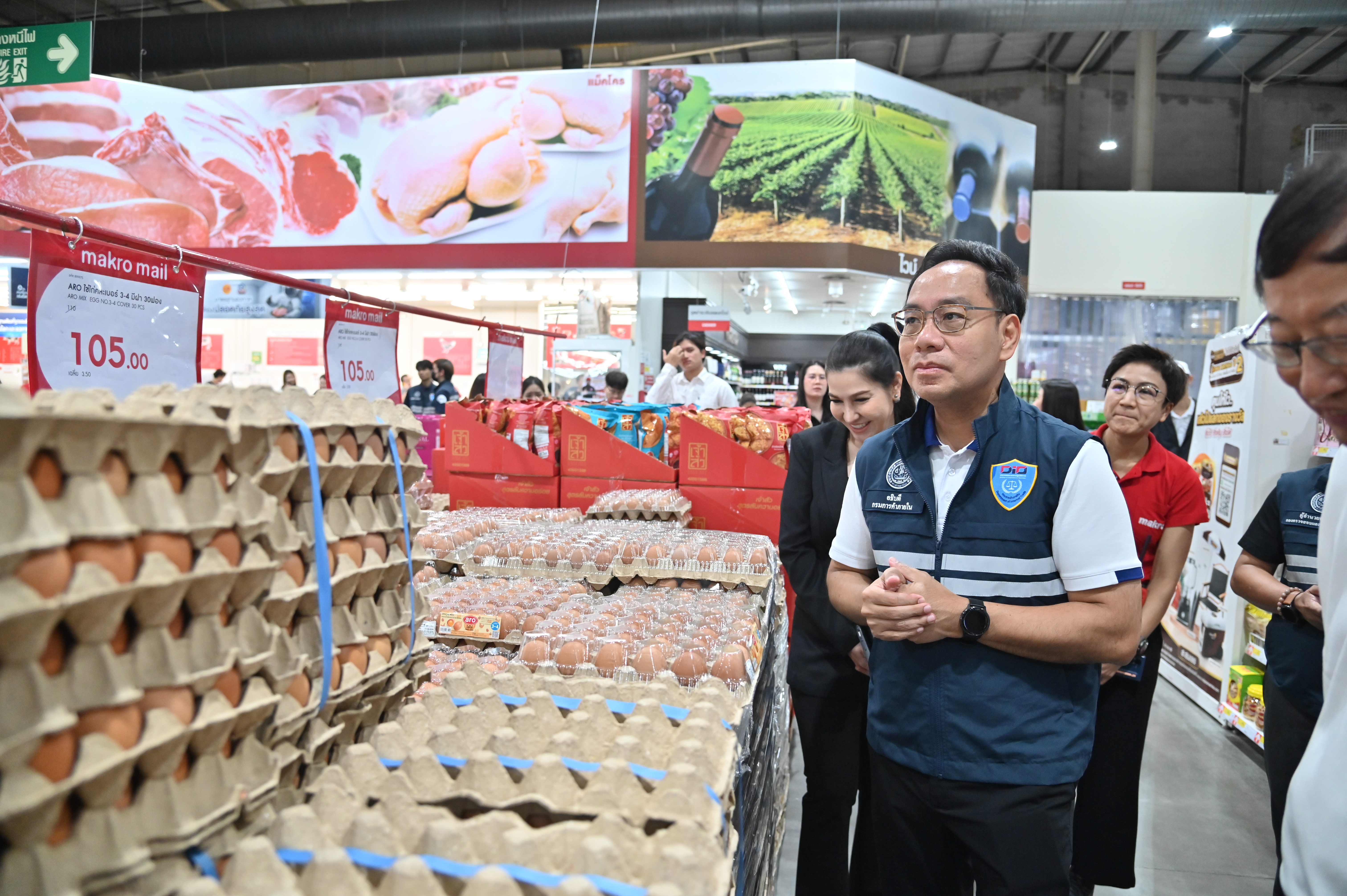 DIT ติดตามสถานการณ์ราคาสินค้าอุปโภคบริโภค ตรวจเข้มรับมือสถานการณ์ตะวันออกกลาง