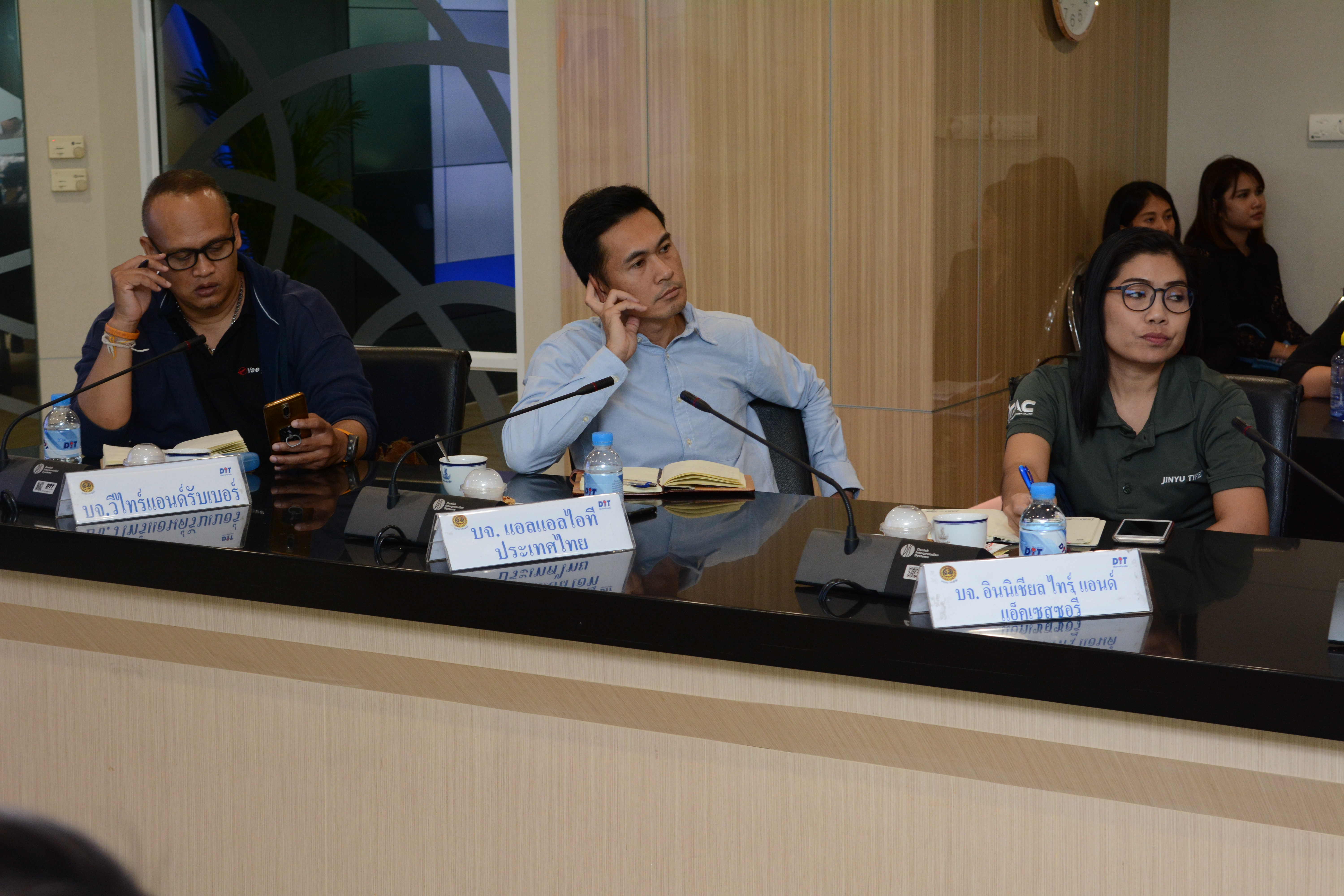 การประชุมหารือราคาจำหน่ายยางรถยนต์