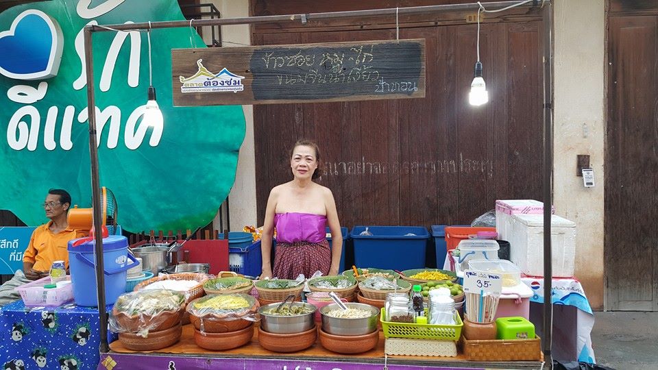 11266_สินค้าในตลาด 5.jpg