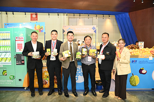 กรมการค้าภายในร่วมงาน THAIFEX - ANUGA ASIA 2023