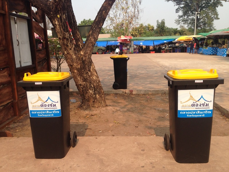 11043_ถังขยะ.jpg