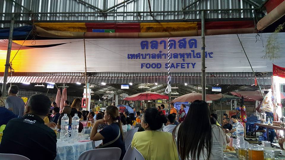 722_ภายในตลาด 1.jpg