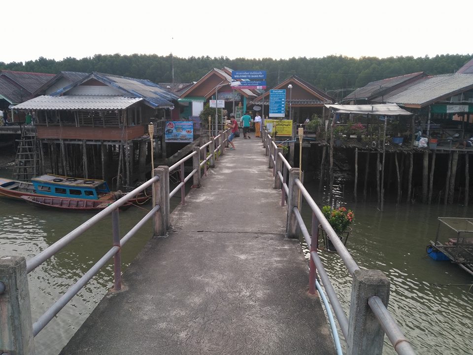 46621_ทางเข้า.jpg