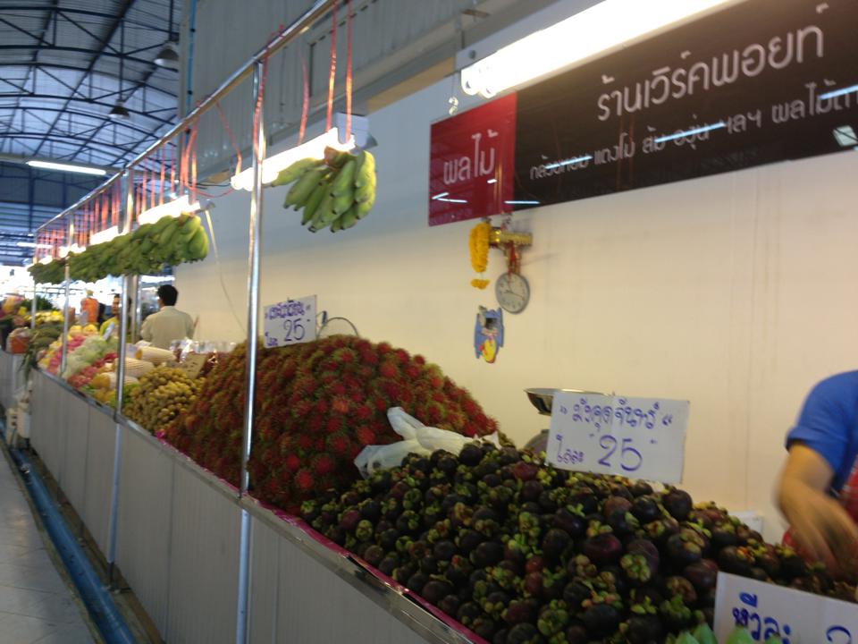 45217_แผงค้า ผลไม้.jpg
