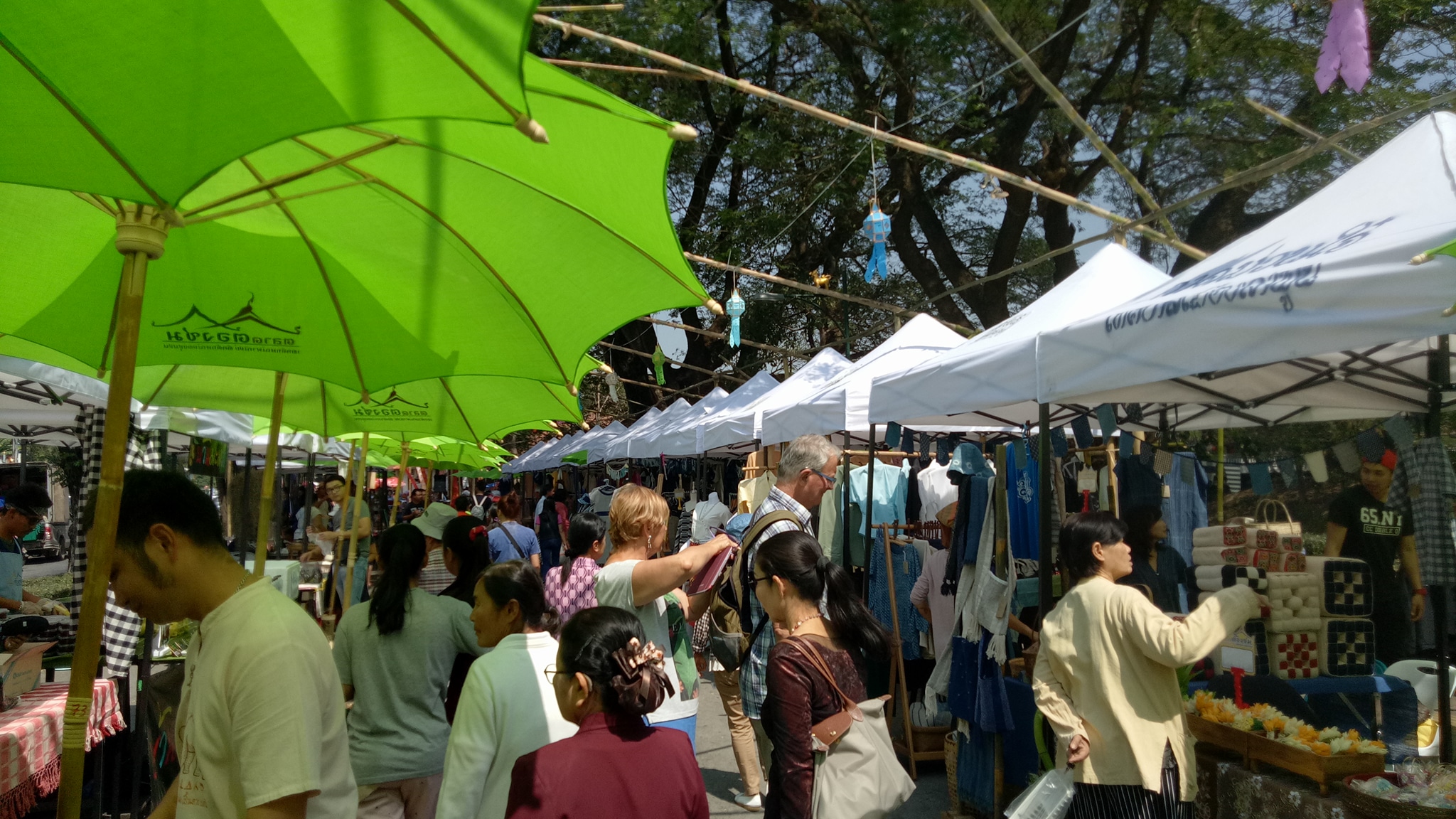 67539_บริเวณตลาด.jpg