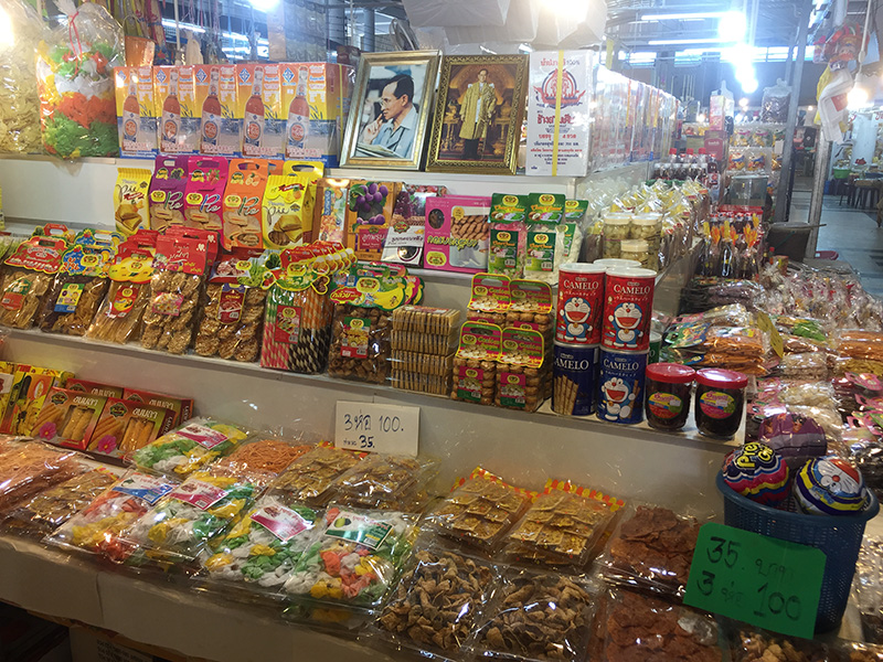 46179_ร้านค้า 4.JPG