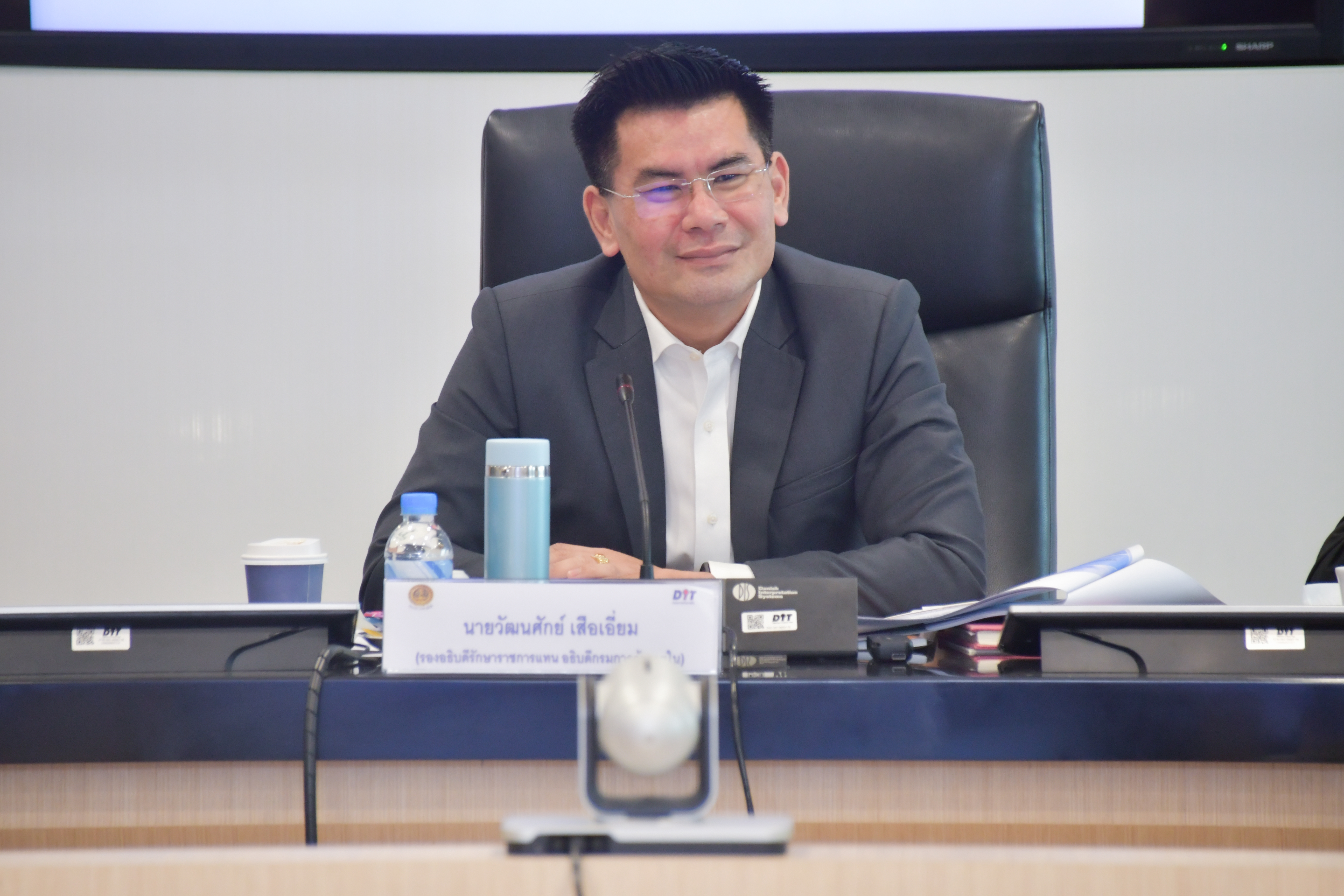 การประชุมหารือพิจารณาการปรับอัตราค่าระวางและค่าบริการภายในประเทศ (Local Charge