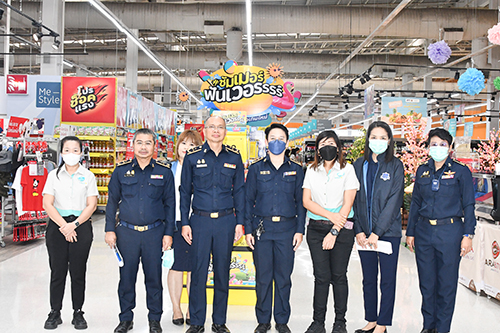 กรมการค้าภายในออกตรวจเข้มชุดสังฆทาน ช่วงวันมาฆบูชาอย่างใกล้ชิด ย้ำผู้ประกอบการต้องปิดป้ายให้ชัดเจน