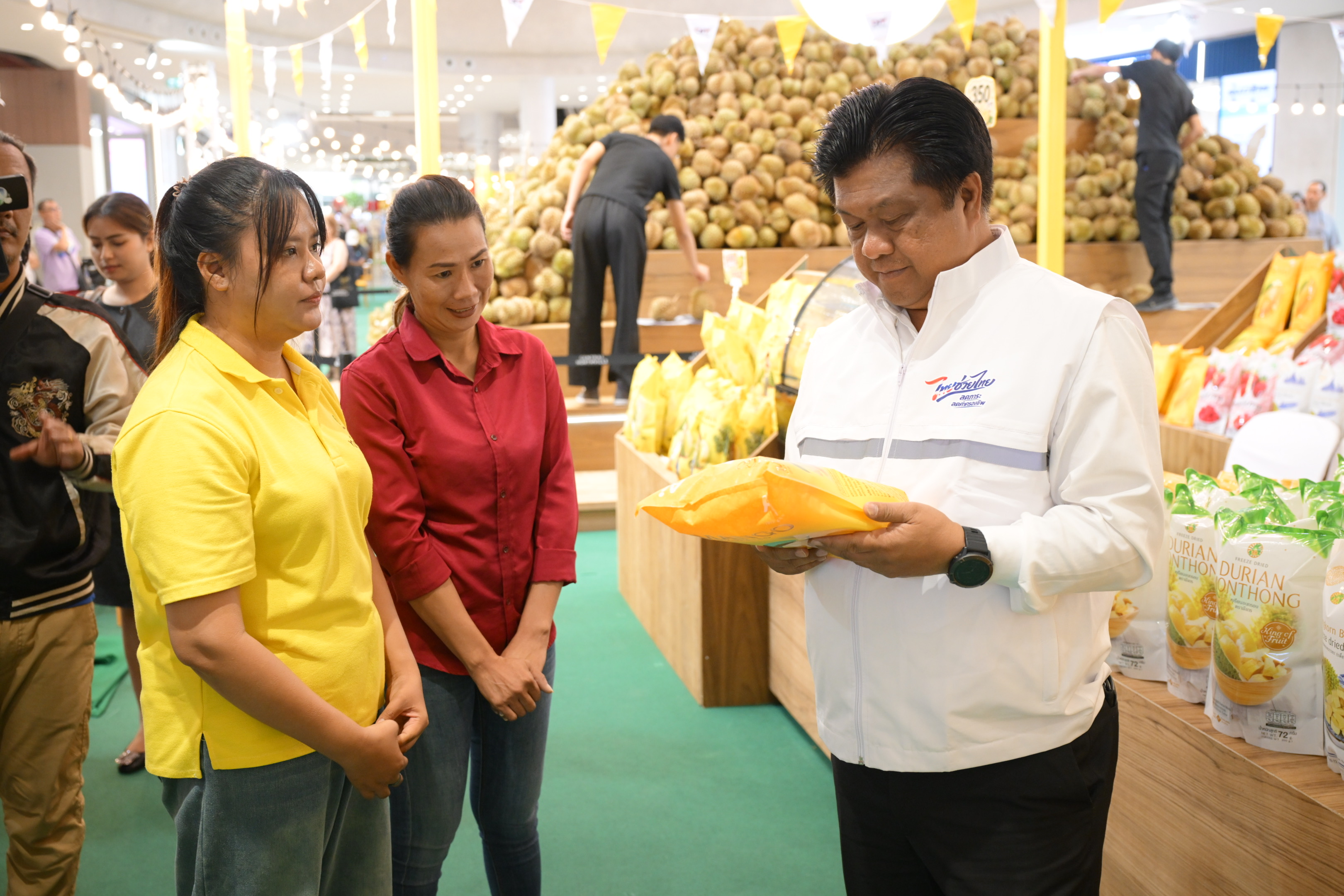 DIT ประชาสัมพันธ์  งาน "Premium Durian Fest 2026"