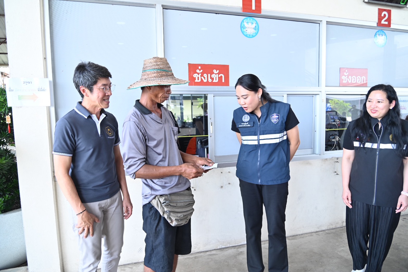 ข่าวเลขที่ 22/2569 DIT ลุยภาคอีสาน! เตรียมความพร้อมโรงสีรับผลผลิตข้าวนาปี 2568/69 หนุนโครงการชดเชยดอกเบี้ย เสริมสภาพคล่องรับซื้อข้าวชาวนา พยุงราคาข้าวต้นฤดูกาล (3 พฤศจิกายน 2568)