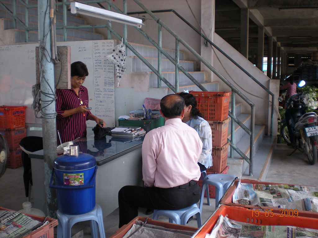 413_สำนักงาน.JPG