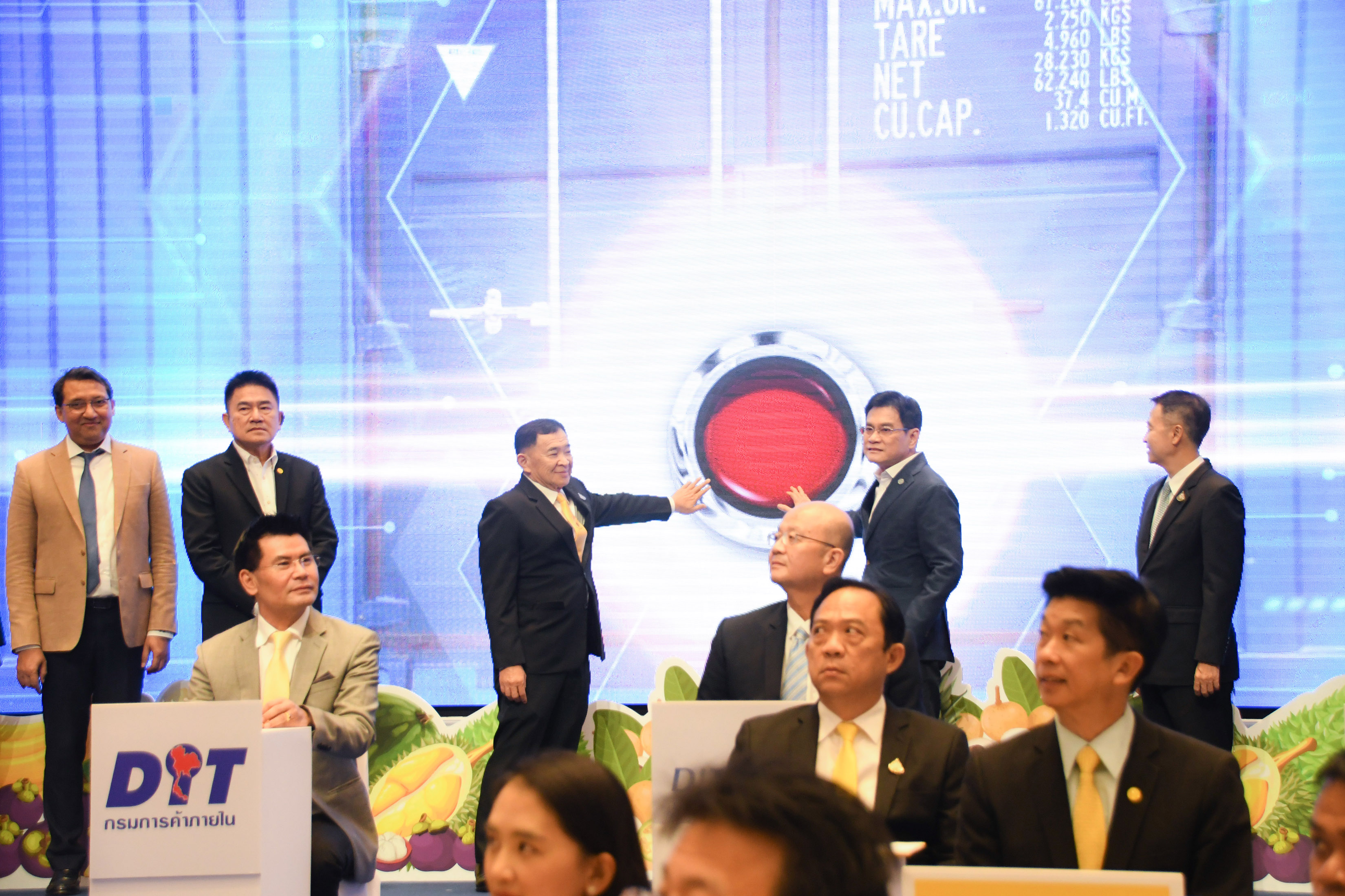 การขับเคลื่อนมาตรการบริหารจัดการผลไม้ ปี 2564