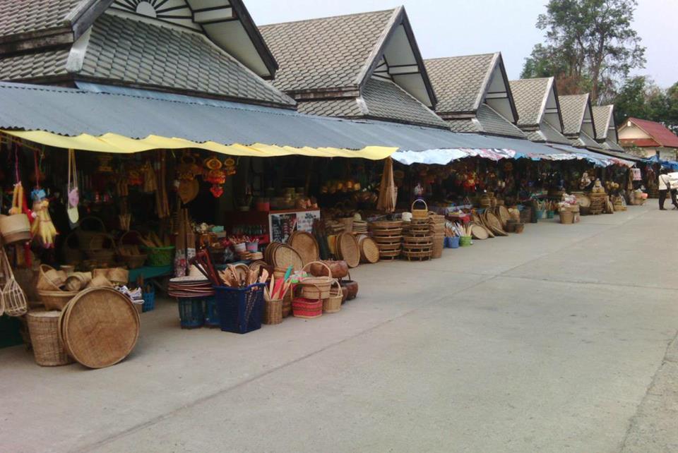67609_ศูนย์จำหน่า่ย.jpg