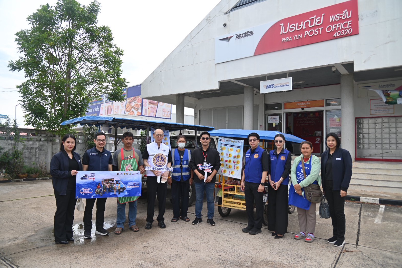 ข่าวเลขที่ 176/2569 พาณิชย์ติดตาม “รถพุ่มพวง” ภาคอีสาน เสียงตอบรับดี ประชาชนชี้ช่วยลดค่าครองชีพได้จริง ผู้ประกอบการยอดขายเพิ่ม (2 กรกฎาคม 2569)