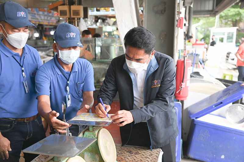 กรมการค้าภายในติวเข้มเสริมทัพอาสาสมัครผู้ช่วยนายตรวจชั่งตวงวัดประจำตลาดสด