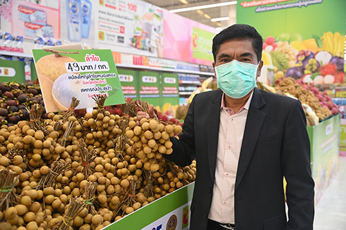 รองอธิบดีฯ ติดตามการส่งเสริมการจำหน่ายและบริโภคผลไม้ ตามโครงการบริหารจัดการผลไม้ ปี 2564