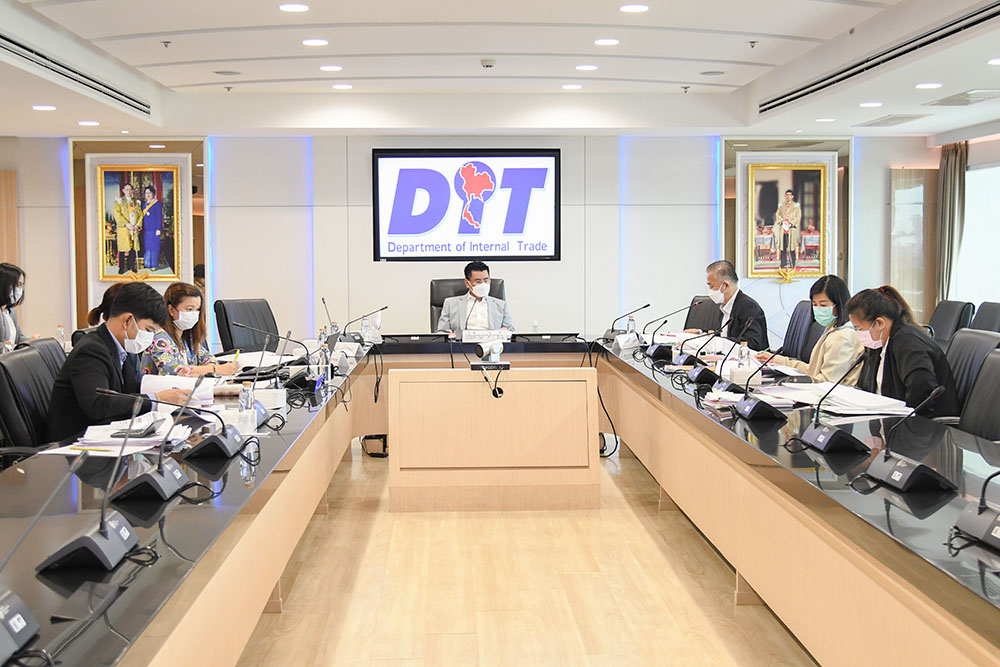 พาณิชย์ประชุมหารือบริหารจัดการสมดุลน้ำมันปาล์ม