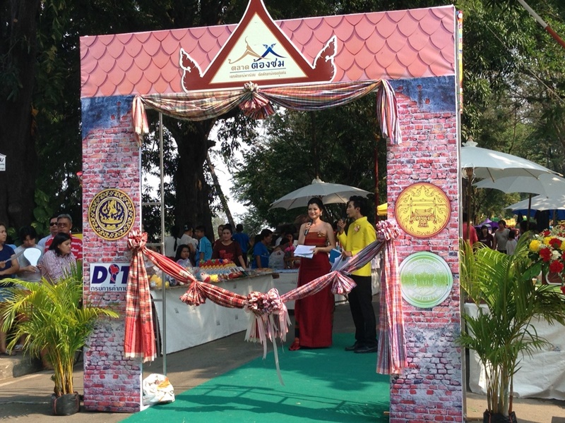 11133_ซุ้มประตู.jpg