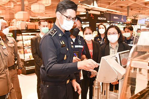 พาณิชย์ลดราคา! ช่วยประชาชน New Year Grand Sale 2023