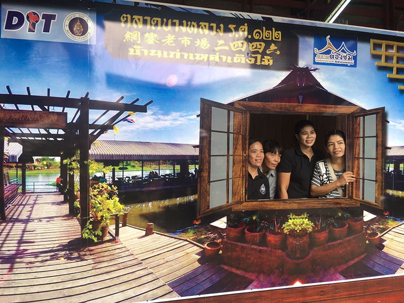 46843_ถ่ายภาพ.jpg