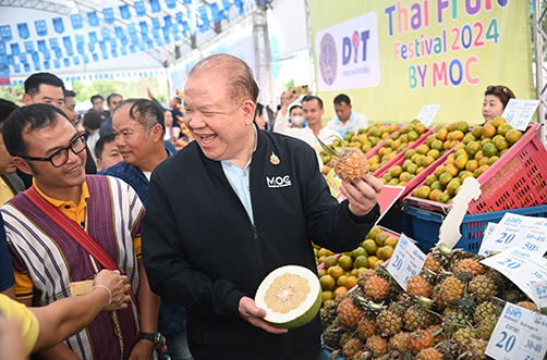 ธงฟ้าเชียงรายคึกคัก!  พาณิชย์นำสินค้าฉลาดเลือกราคาประหยัด กว่า 500 รายการ ลดสูงสุด 70% ช่วยลดรายจ่าย-มอบความสุขช่วงท้ายปี