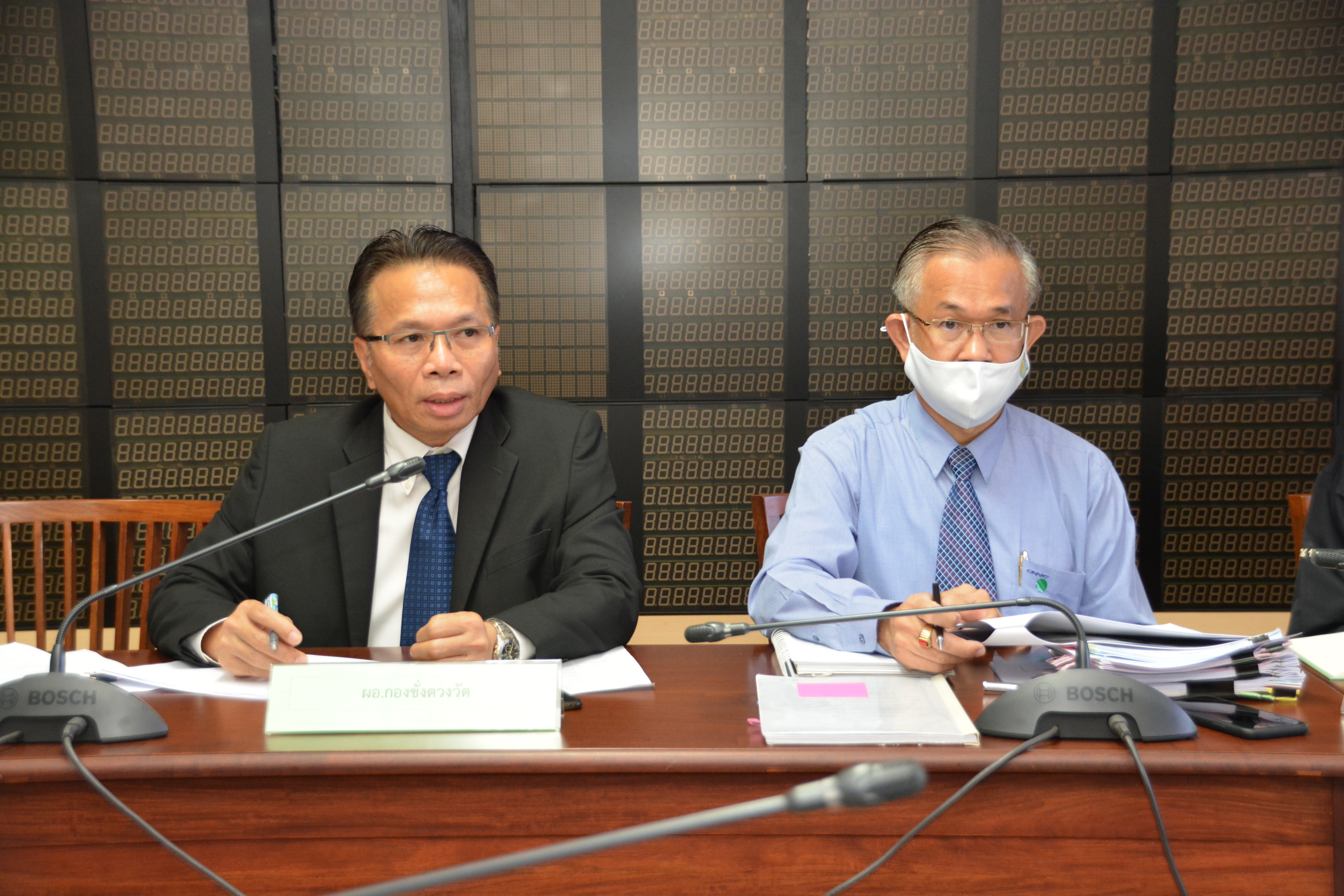 อธิบดีประชุมการกระจายอำนาจการกำกับดูแลเครื่องชั่งสปริงให้องค์กรปกครองส่วนท้องถิ่น