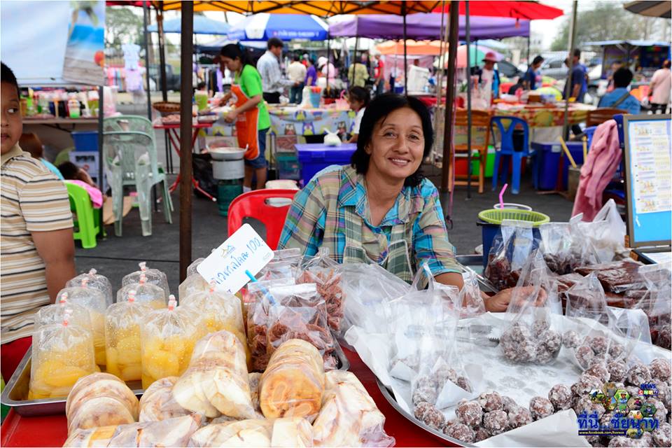10950_สินค้าที่จำหน่าย 2.jpg