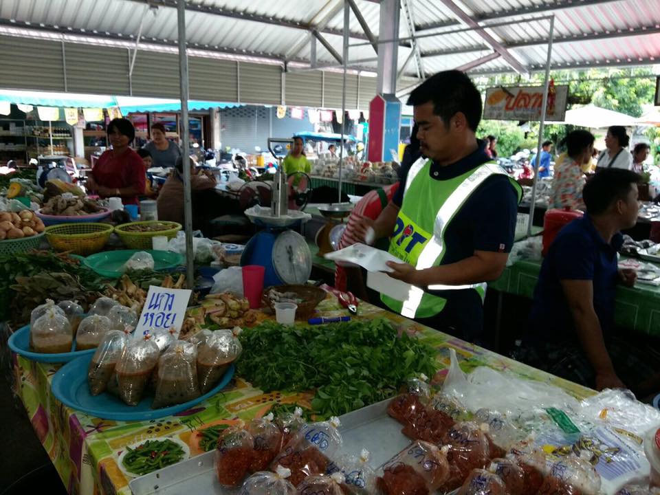 23343_ตรวจเครื่องชั่ง.jpg