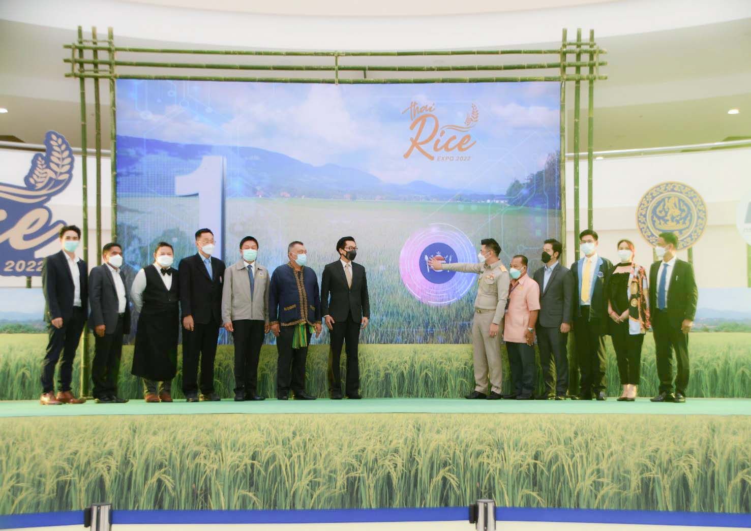  อธิบดีกรมการค้าภายใน เปิดงาน Thai Rice Expo 2022