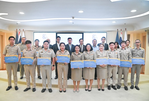 วันสถาปนากรมการค้าภายใน  ครบรอบ 82 ปี