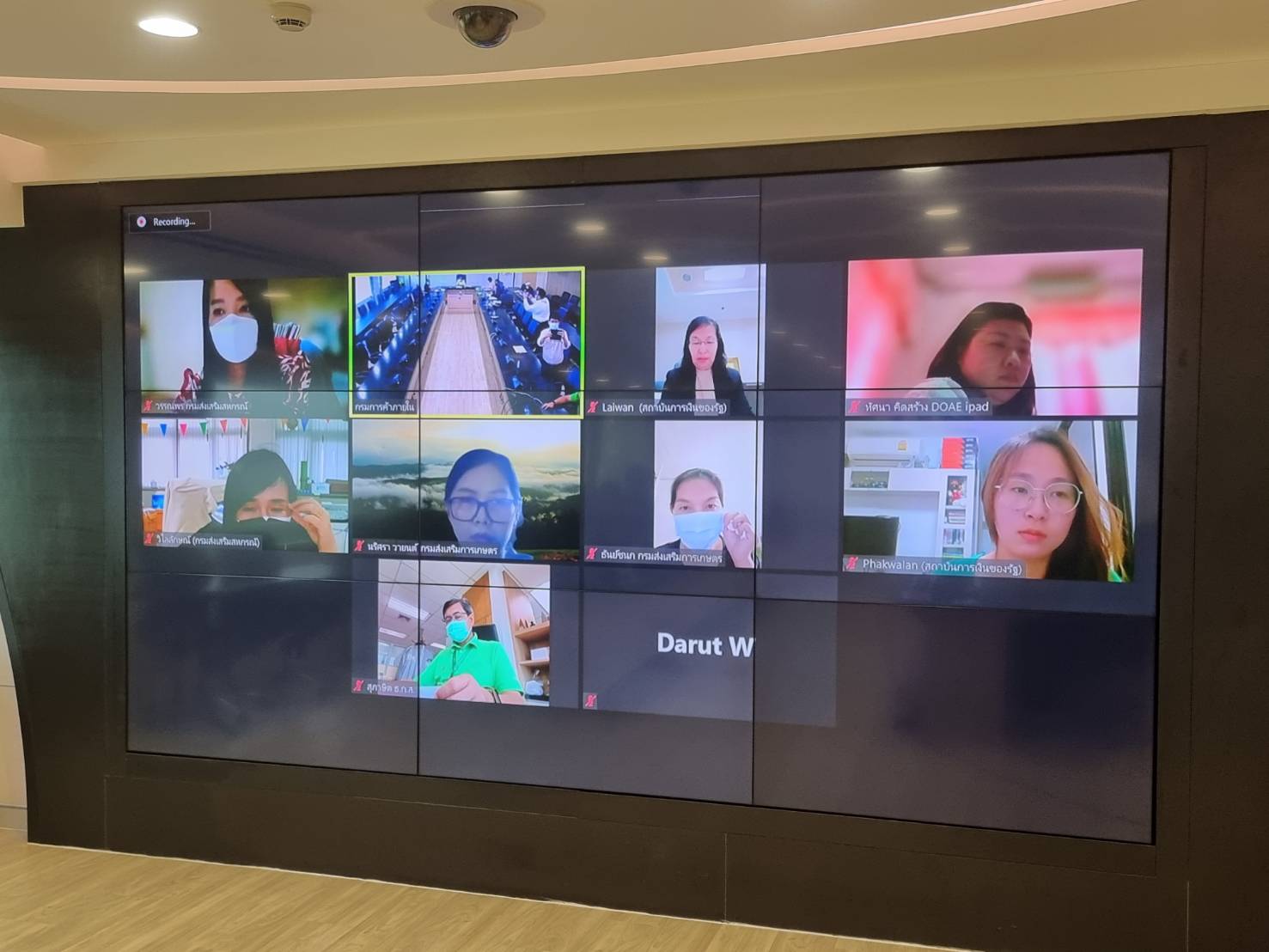 การประชุมคณะทำงานขับเคลื่อนกิจกรรมเสริมสภาพคล่องการรับซื้อผลไม้ภายใต้โครงการบริหารจัดการผลไม้ ปี 2564