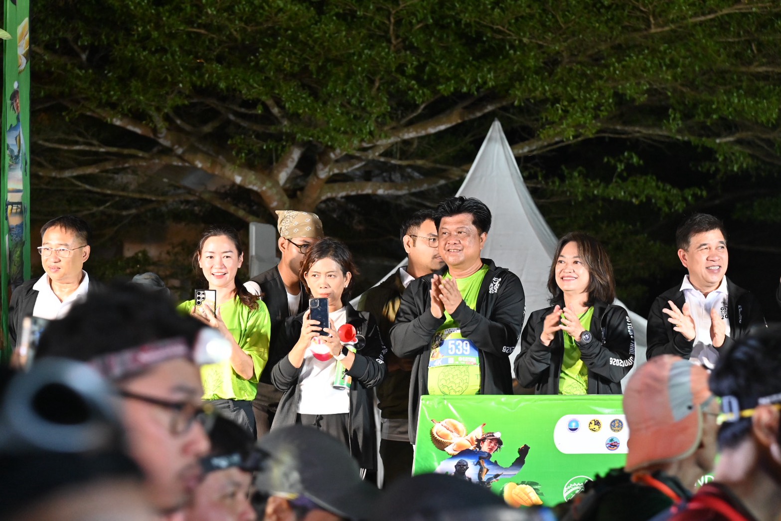 DIT x ททท. เปิดงาน“Amazing Thailand GI Tour & Trail Running 2026” ระยอง  พร้อมตามตามสถานการณ์ผลไม้ภาคตะวันออก 