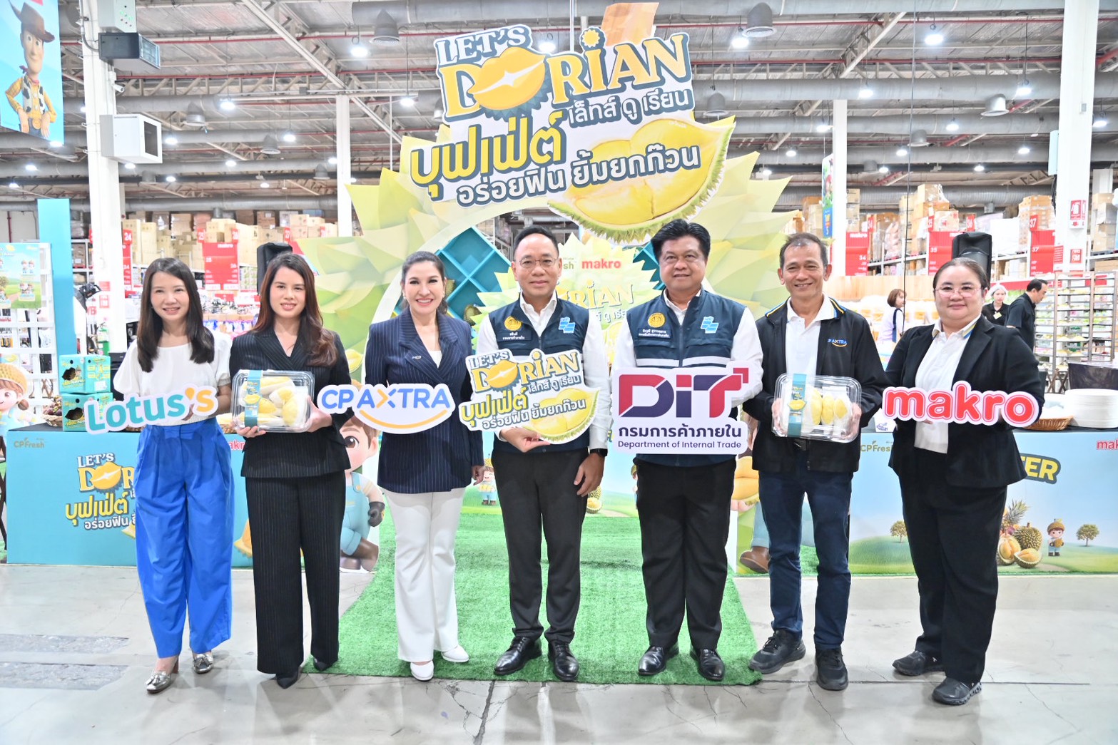 ข่าวเลขที่ 126/2569 “พาณิชย์” ผนึก CP Axtra เดินหน้าแคมเปญ “Thailand : The Land of Tropical Fruits” ดันทุเรียนไทยคุณภาพดีสู่ผู้บริโภคทั่วประเทศ พร้อมเร่งทำตลาดเชิงรุกดึงราคาก่อนผลผลิตออกสู่ตลาด  (1 พฤษภาคม 2569)