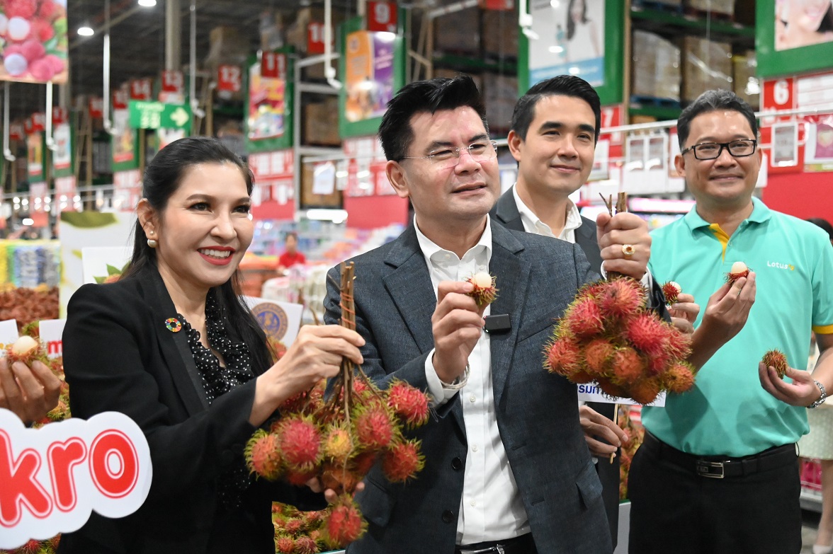 พาณิชย์ร่วมส่งเสริมกิจกรรมสนับสนุนเกษตรกร ตามมาตรการบริหารจัดการผลไม้ปี 2567