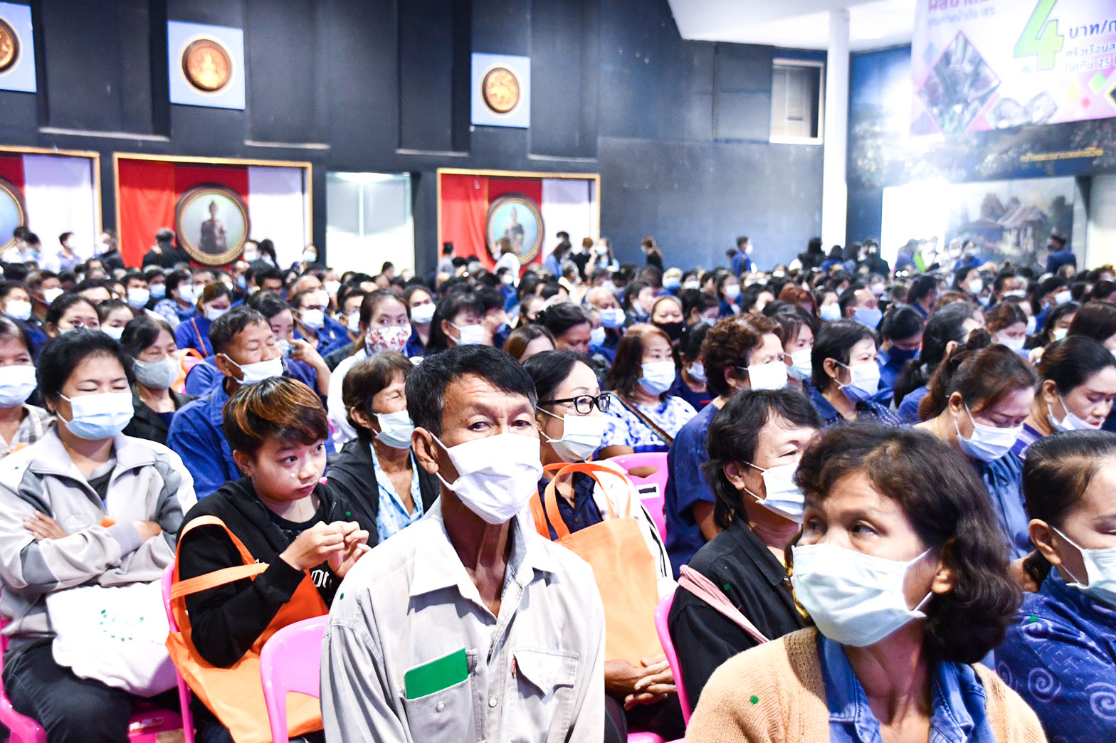 การประชุมสัมมนาเสริมสร้างความรู้และประชาสัมพันธ์ชี้แจงโครงการประกันรายได้สินค้าเกษตร 5 สินค้า ปีการผลิต 2563/64