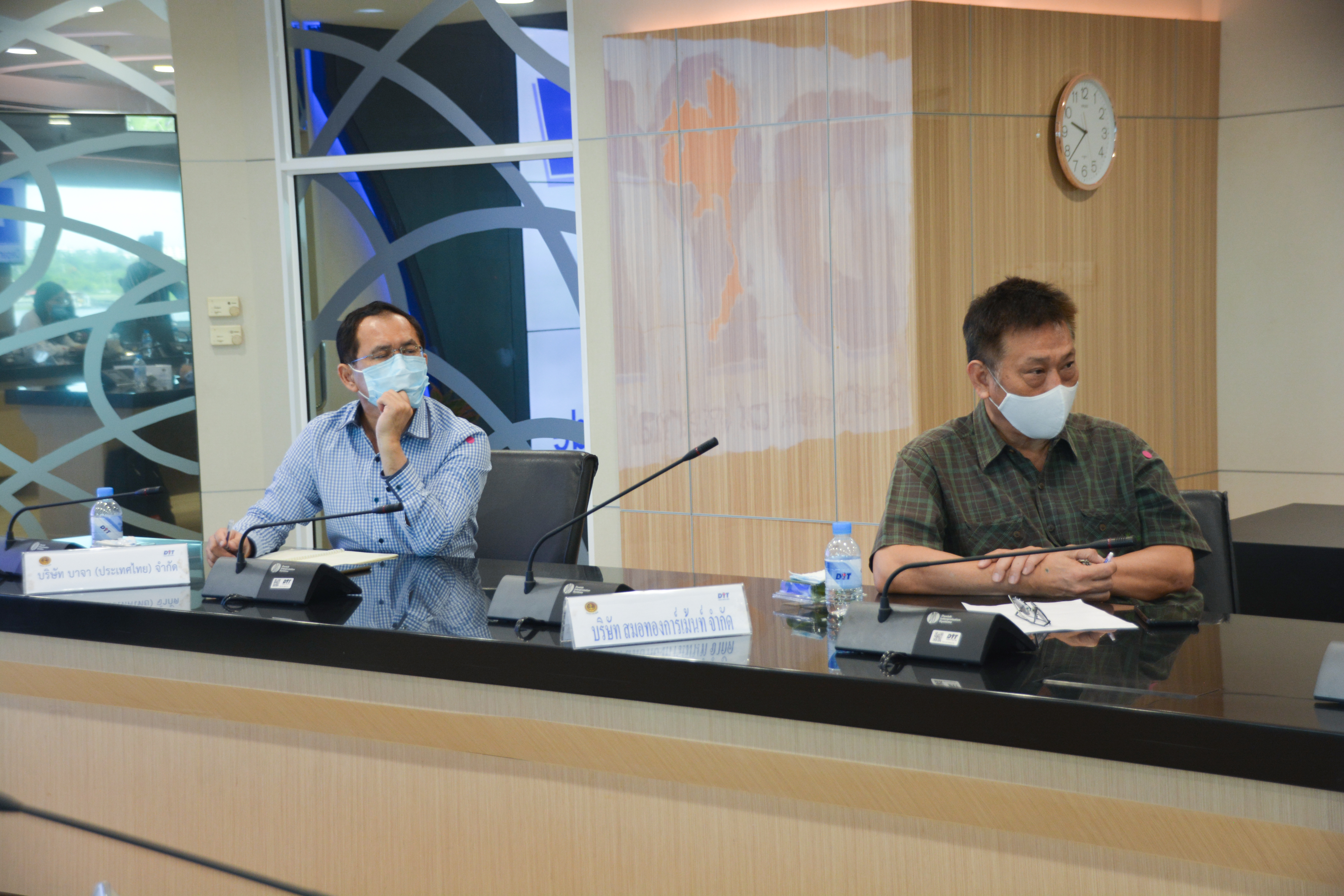 ประชุมหารือแนวทางการจัดงานลดราคาจำหน่ายสินค้าในช่วงเปิดภาคเรียน