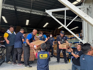 กรมการค้าภายในผนึกกำลัง ปคบ. ลุยจับยึดเครื่องชั่งตวงวัดเถื่อนผ่านร้านค้าออนไลน์