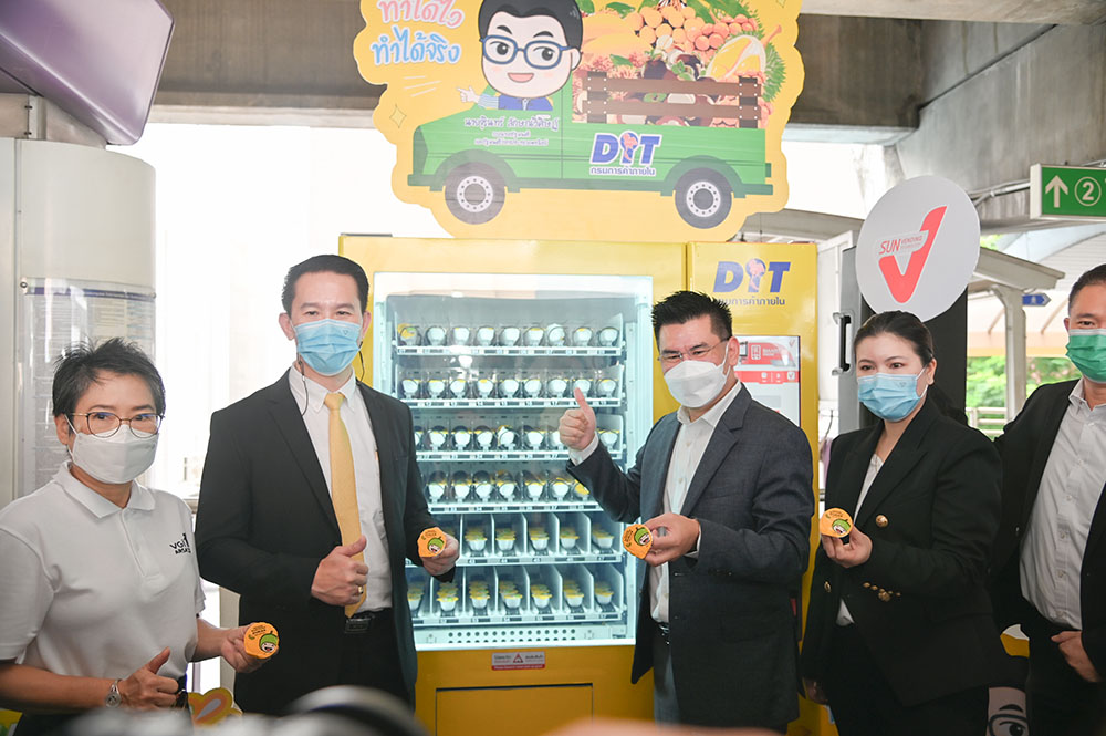 พาณิชย์ kick off การจำหน่ายสินค้าทุเรียนเเปรรูปหมอนทอง 100% เเช่เยือกเเข็ง