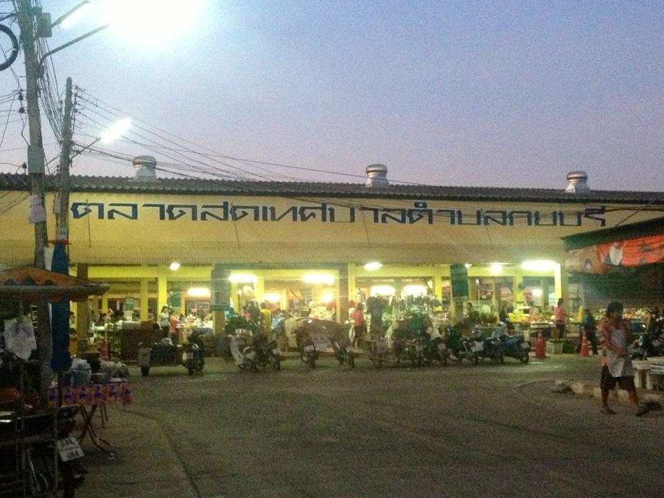 22752_ด้านหน้าตลาด.jpg