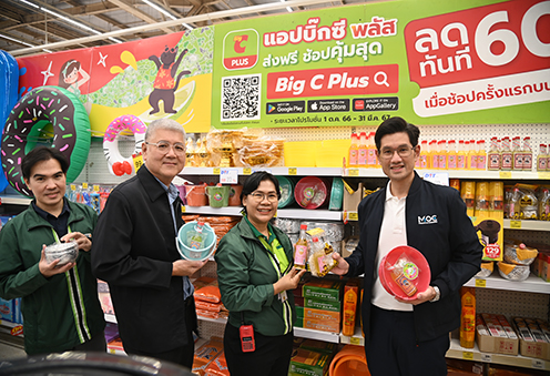 “พาณิชย์“ เผยสงกรานต์ปีนี้ ค้าขายคึกคัก ห้างจัดโปรเพียบ!