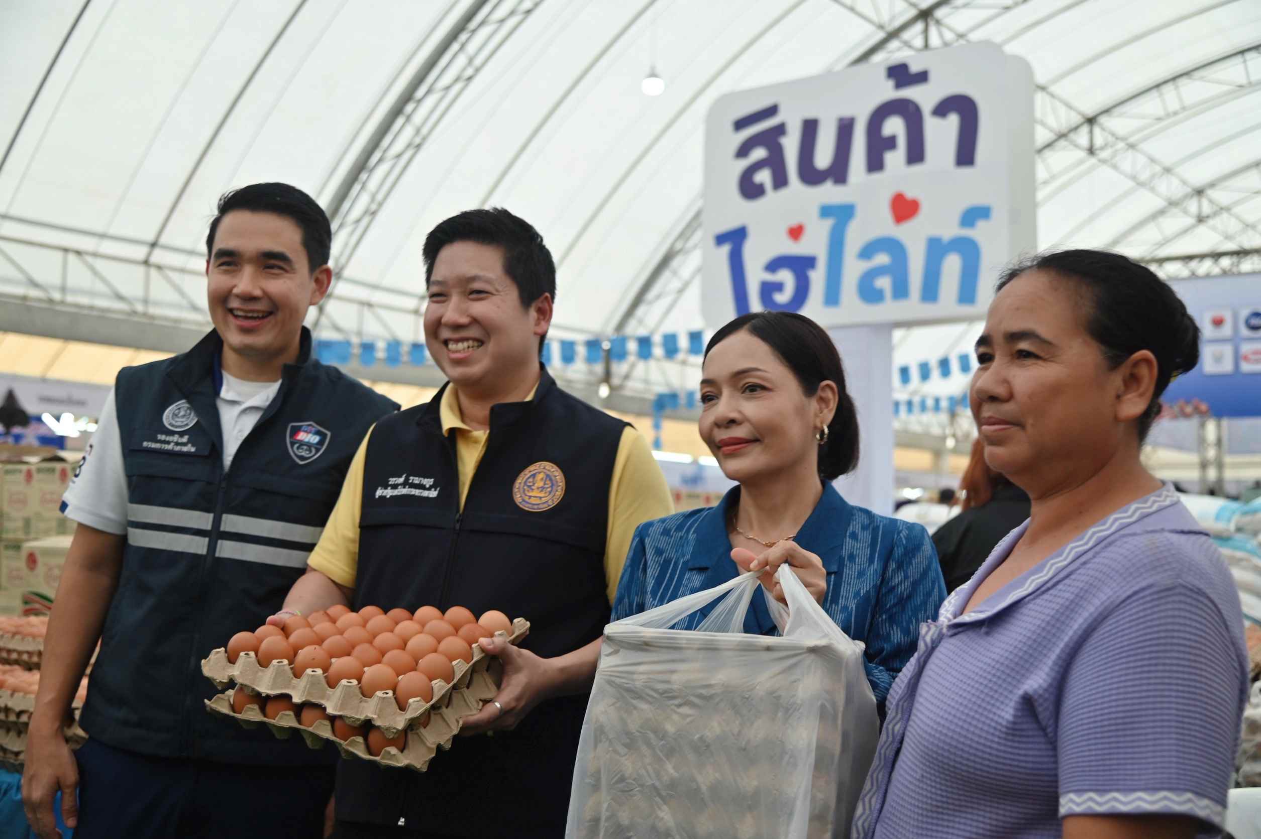 “พาณิชย์” ยกทัพสินค้าราคาประหยัด ในงาน “ธงฟ้าราคาประหยัด จังหวัดสกลนคร”