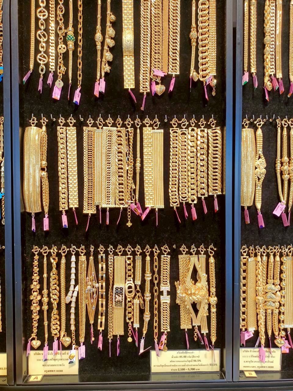 ข่าวเลขที่ 67/2569 DIT ลุยตรวจเข้มร้านทองทั่วไทย รับมือราคาทองผันผวน ย้ำเครื่องชั่งต้องมาตรฐาน ป้ายราคาต้องชัดเจน ป้องสิทธิผู้บริโภค (1 กุมภาพันธ์ 2569)