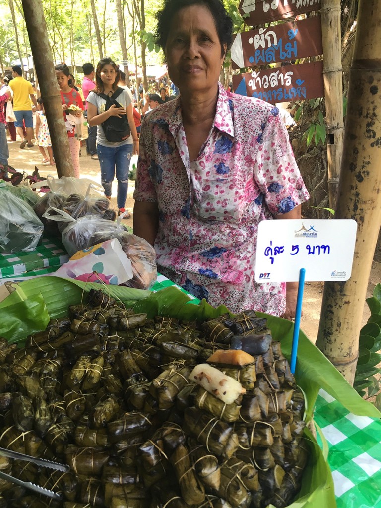 21408_สินค้า 5.jpg