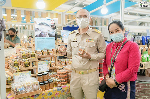 กิจกรรมสัมมนาให้ความรู้เเละสร้างเครือข่ายให้แก่กลุ่มเกษตรกร