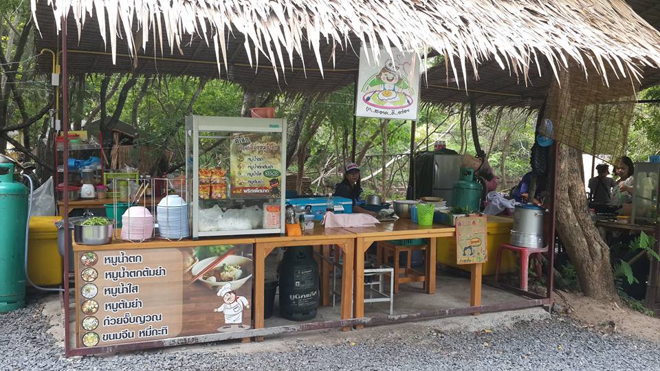 21609_แผงค้า ร้านหนูณิชย์.jpg