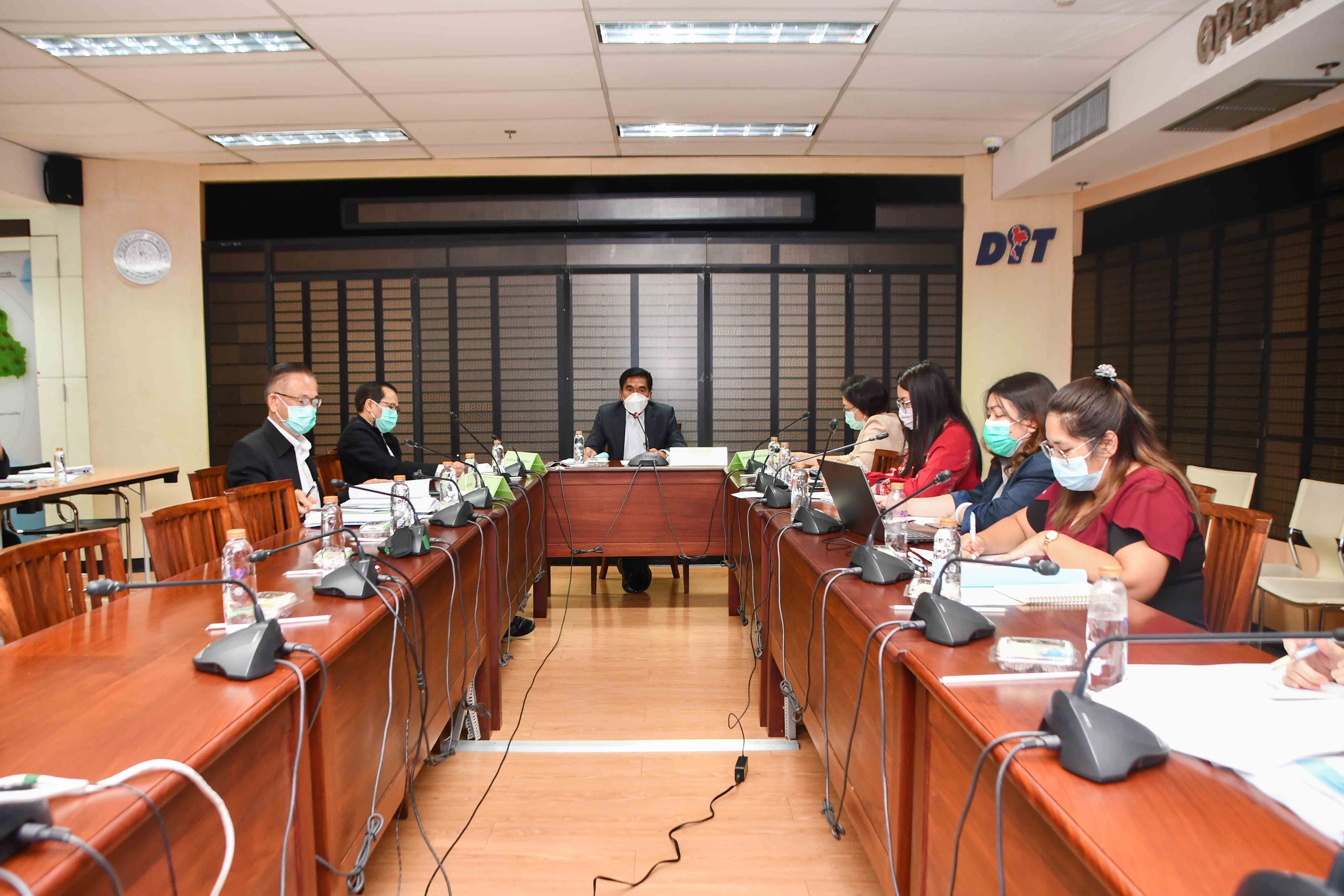 การประชุมคณะอนุกรรมการพิจารณาชดเชยดอกเบี้ยในการเก็บสต็อกมันสำปะหลัง